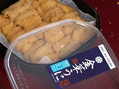 水産加工品の新たな価値を発信するプロジェクト『UOYA』開始！全品 送料無料