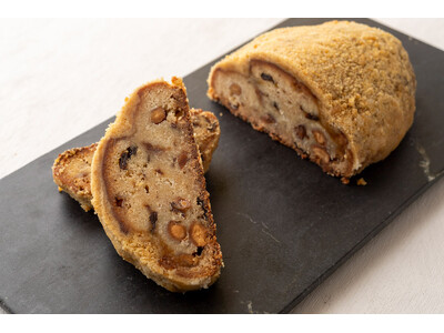 MAISON GIVREE 生姜と甘夏が香る、進化形。「黒糖のシュトーレン・生姜と甘夏のコクトーレン」熊...