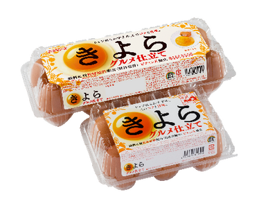 「きよら グルメ仕立て」 × 「ミニストップ」 コラボレーション商品発売開始　～ 『こく旨たまごのクリームパン』 ～