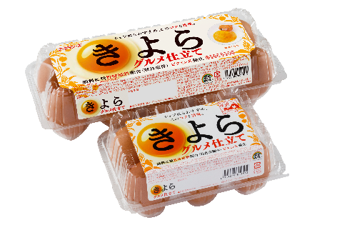 「きよら グルメ仕立て」 × 「Pasco」 コラボレーション商品発売開始　～ 『カスタードタルト きよらのカスタードクリーム』 ～