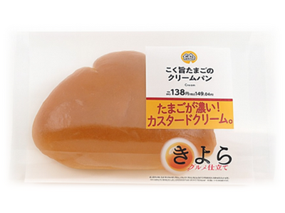 昨年大好評を博した「こく旨たまごのクリームパン」が待望の復活！「きよら グルメ仕立て」×「ミニストップ」コラボ商品、2026年10月13日（火）より再発売開始