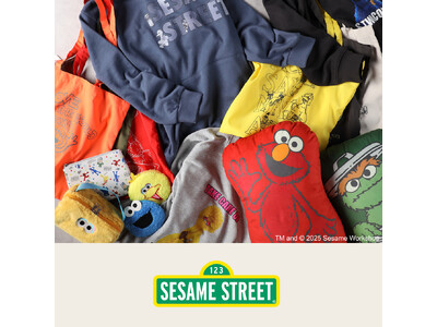 世界中で愛されている「SESAME STREET」のライトオンオリジナルアイテムをライトオンの一部店舗・オンラインショップにて1月6日(月)より順次発売！