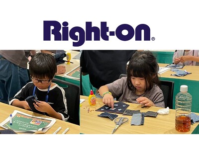 夏休みにお子様向け”おしごと体験”を開催