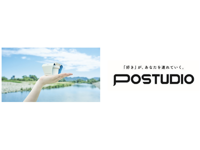 創業200年以上の歴史を誇る老舗醤油会社。9月上旬に新しくオープンしたNEWoMan高輪内の「POSTUDIO（ポスタジオ）」にてYASASHIKU Gelatoの販売を開始