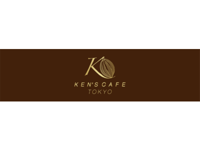 日本一のガトーショコラ専門店「KEN’S CAFE TOKYO」 | イオンモール岡山店オープンのお知らせ