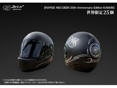���E��25�����B�Ɩ�~�s���X�g���C�v�ōʂ���ʎd�l�sRAPIDE-NEO DEEN 25th Anniversary Edition�t����
