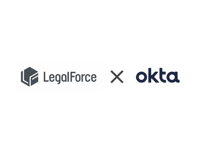 AI契約審査プラットフォーム「LegalForce」が、Oktaの「Okta Integration Network」に登録