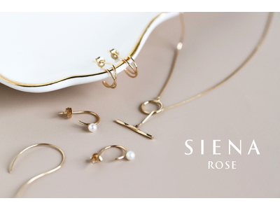 【SIENAROSE】日常を洗練されたニュアンスで彩る新作コレクションが登場。