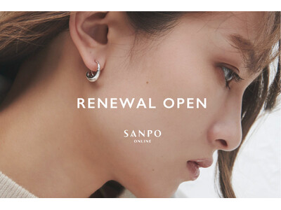 【mimi33】公式オンラインストアがリニューアルオープン。オープンを記念してキャンペーンを開催！