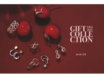 2025年ギフトコレクションが今年も登場。mimi33から贈る、ピンクと赤の煌めき。