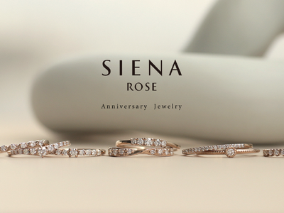 【SIENAROSE】記念日を祝うアニバーサリージュエリーに新作が登場