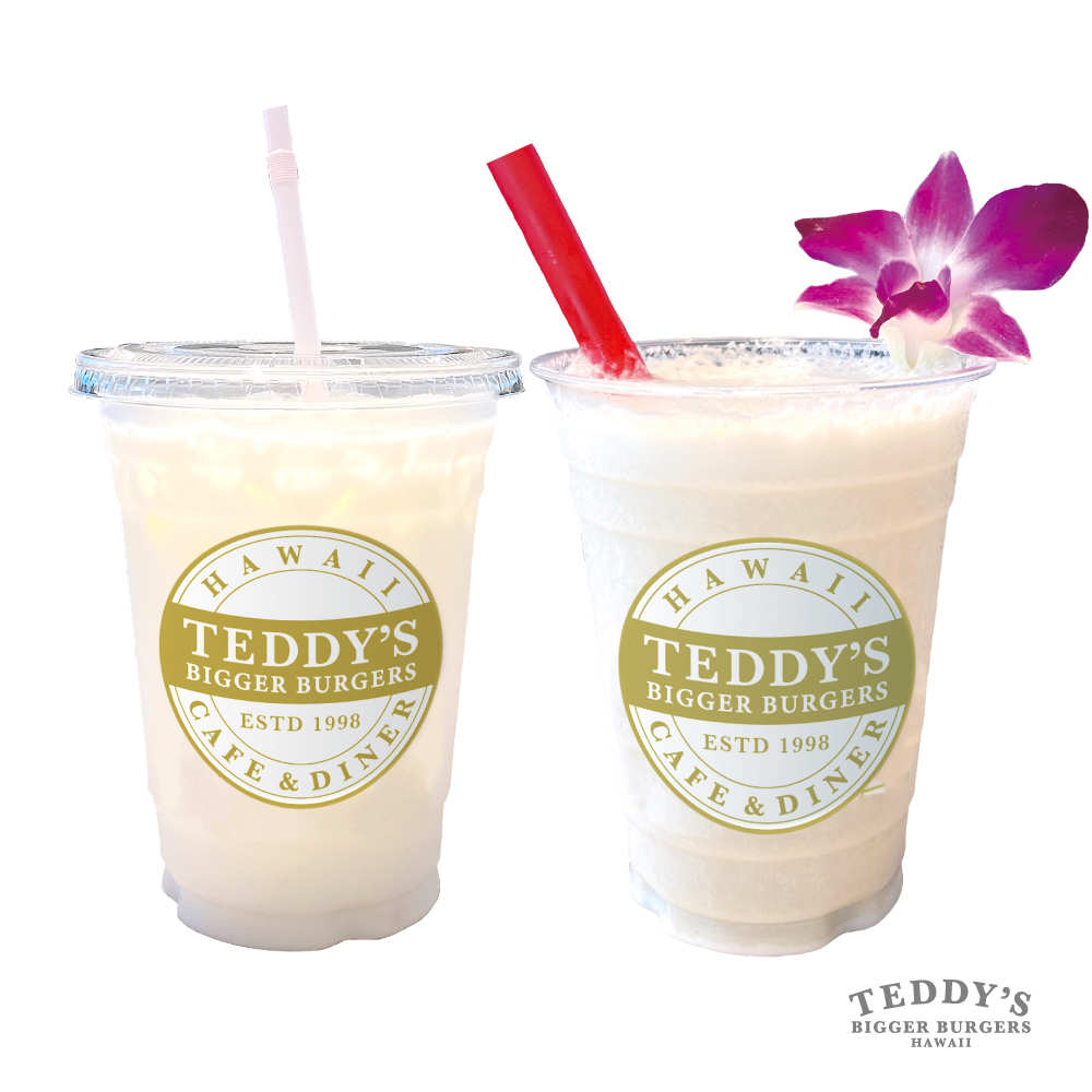 バナナを丸ごと1本使った「濃厚ハニー生バナナ」と「美味しいバナナジュース」飲む美容バナナドリンク２種がTeddy’s Bigger Burgers で発売