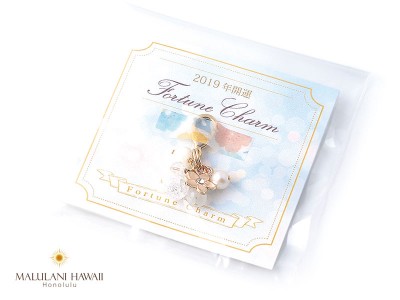 可愛いチャームで、楽しく開運！ハワイ発「マルラニハワイ」より、ストーンチャームを発売開始！