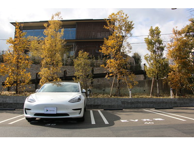 ユビ電、ORIX HOTELS & RESORTSの全国5宿泊施設に、WeCharge電気自動車充電サービスを拡充