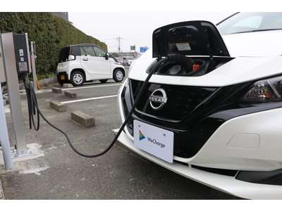 ユビ電、「WeCharge」電気自動車充電サービスを西日本シティ銀行に納入