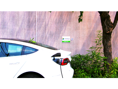 WeCharge電気自動車充電サービス、マンション居住者向けに「充電設備設置サポートキャンペーン」を開始! 管理組合や賃貸オーナーとの交渉、充電インフラ補助金申請も全て代行