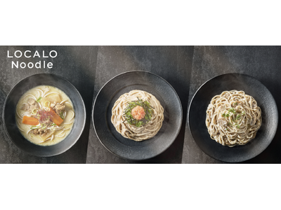 「食に悩む人の力になりたい」LOCALO Noodle（ロカロヌードル）、40万食突破を機に全国600団体の子ども食堂等に無償提供