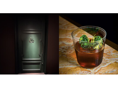 ヒルトン最上級ブランドホテル 「Waldorf Astoria Osaka」カクテルバー「Canes and Tales」にてNEXTAGEの葉わさびが採用