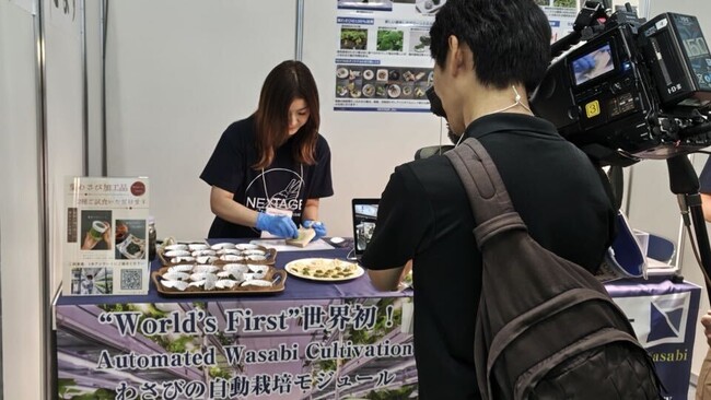 【FOOMA JAPAN 2026】株式会社NEXTAGE、次世代わさび栽培モジュールに国内外から多数の反響