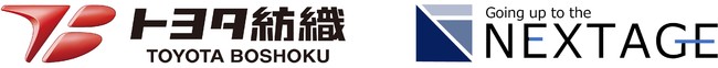 【株式会社NEXTAGE】 トヨタ紡織株式会社と起潮力同調栽培技術を活用したわさびの試験栽培を開始