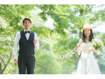 78.3％が「婚活は”アリ”」（30代既婚者）平成の30年間で大きく変化した結婚観