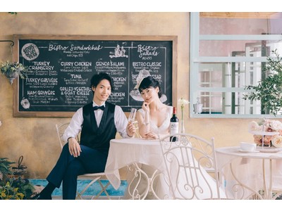 結婚式プロデュースサービスの「スマ婚」が、少人数結婚式の多様なニーズに対応する新プランを提供開始