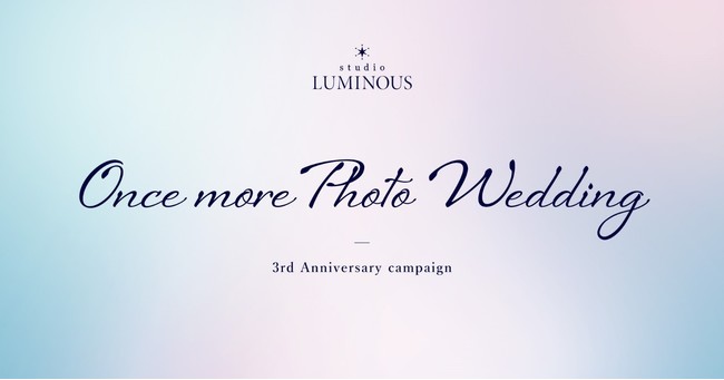 tHgEFfBO2񂷂ƂAT[rXJnRNLOuOnce more Photo Weddingvv[gI