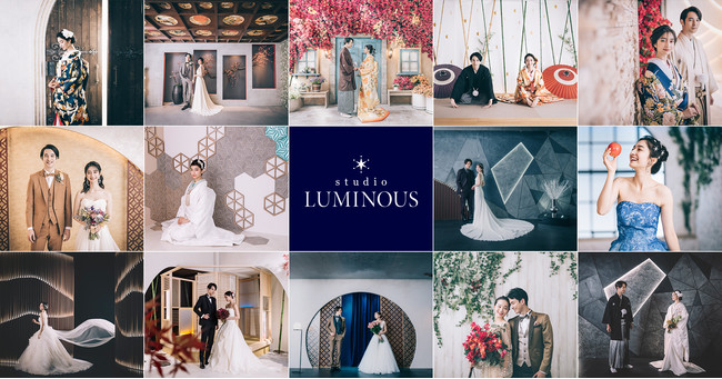 ؍tHgEFfBOŐlĆustudio LUMINOUSvA{sї݌v5,000g˔jI