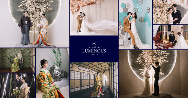 ؍tHgEFfBOŐlĆuLUMINOUS TenjinvAX^WII[vPN