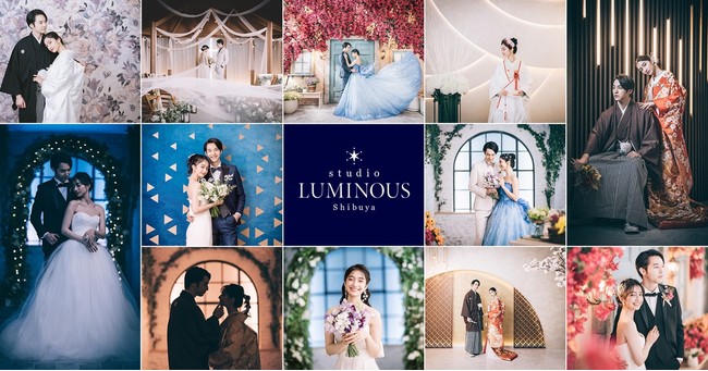 vZXtHgBełƘbII[v1ÑtHgEFfBOX^WIuLUMINOUS shibuyav