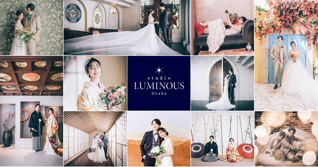 ~ȉԉł̗ztHgWFjbNȃX^WI@I[v1ŃuLUMINOUS Osakav