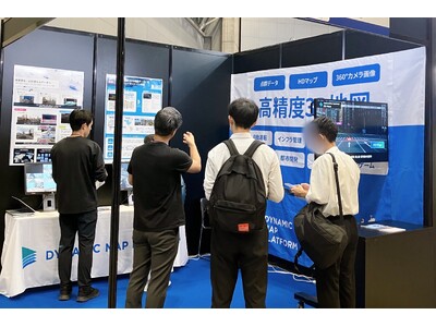 �uJapan Mobility Show Bizweek 2026�v�ɏ��o�W�@�����O�̃��r���e�B�EAI�֘A���105�ЂƏ������A�f�[�^���p�j�[�Y���m�F