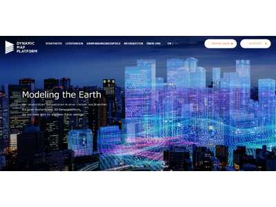 (お知らせ) Dynamic Map Platform Europe, GmbH コーポレートサイトをオープン