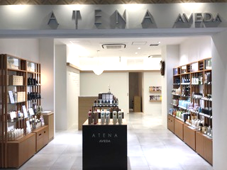 アヴェダコンセプトサラン「ATENA AVEDA」2019年9月14日（土）オープン