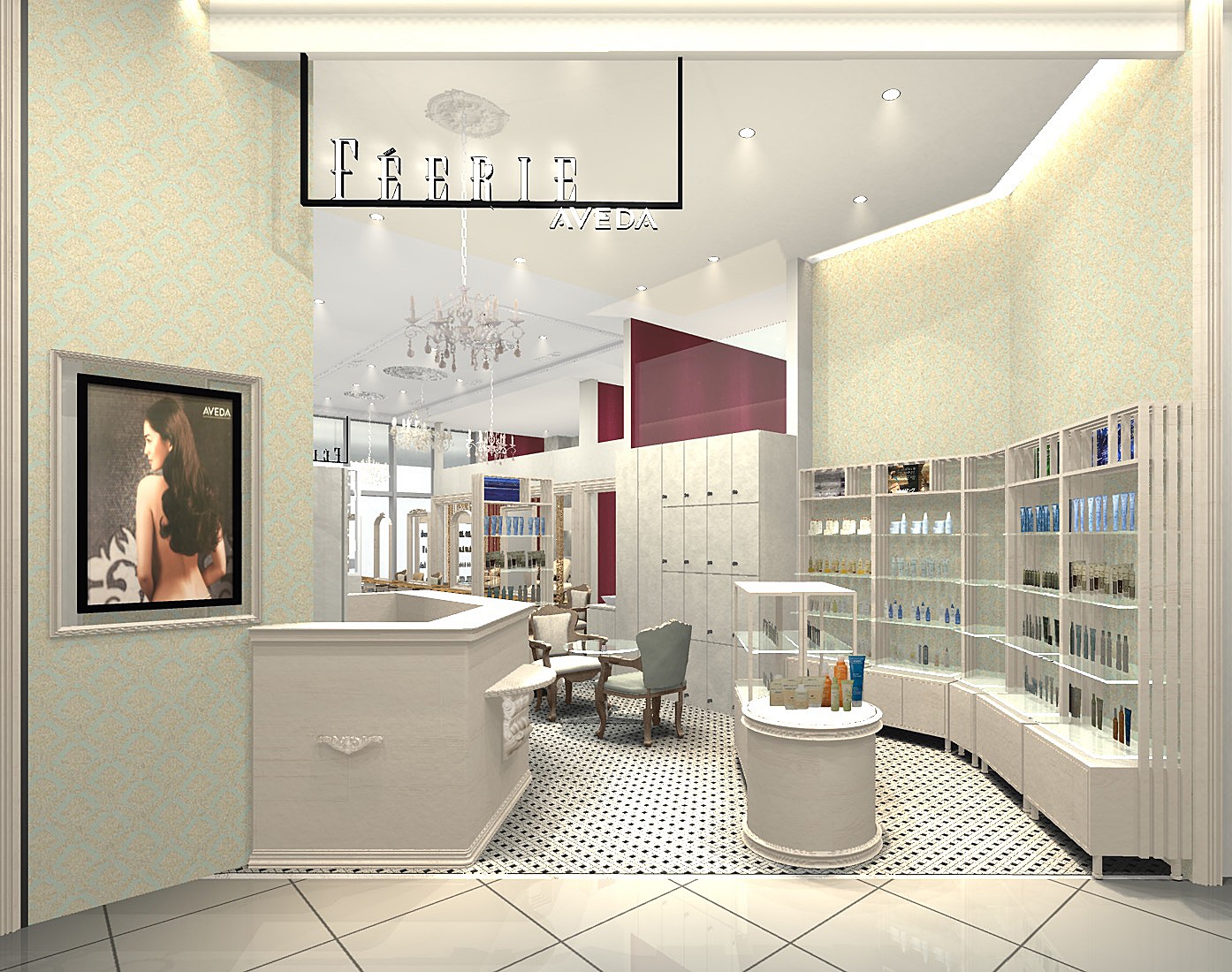 アヴェダ コンセプトサロン「FEERIE AVEDA 有明ガーデン」2020年6月17日(水)グランドオープン