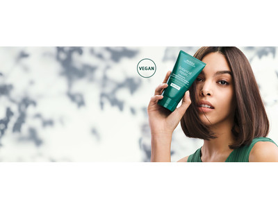 2021年 2 月 25 日（木）NEW OPEN アヴェダ 東急吉祥寺店 / 2021年 2 月 26 日（金）NEW OPEN　アヴェダ　東武百貨店 船橋店