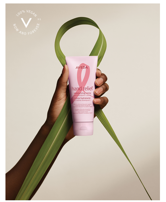 アヴェダよりピンクリボン キャンペーン支援製品「ピンクリボン シャンピュア ハンドクリーム」2022年10月1日（土）数量限定発売