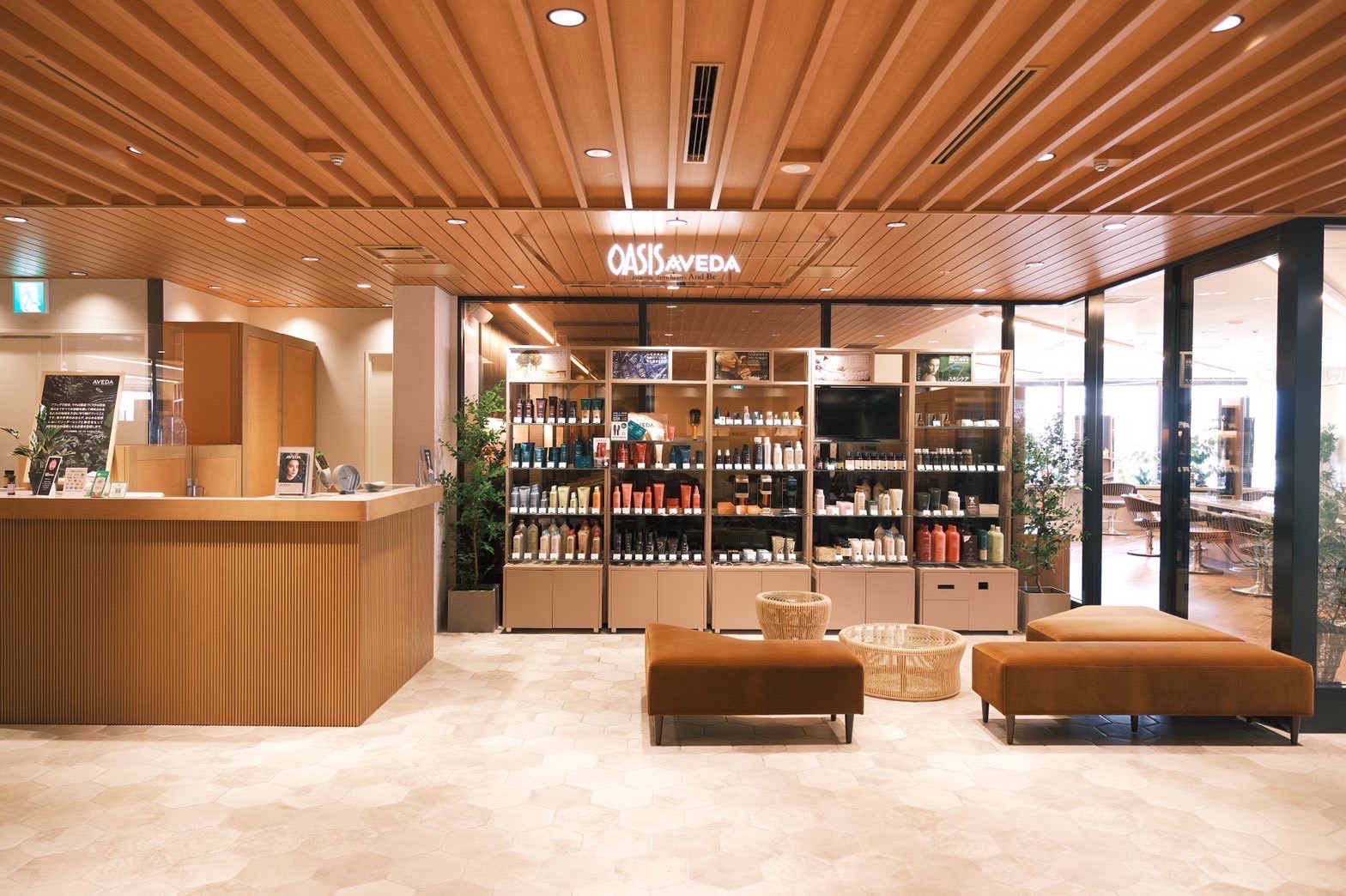 アヴェダ コンセプトサロン「OASIS AVEDA 阪急うめだ店」2022年10月1日（土）グランドオープン