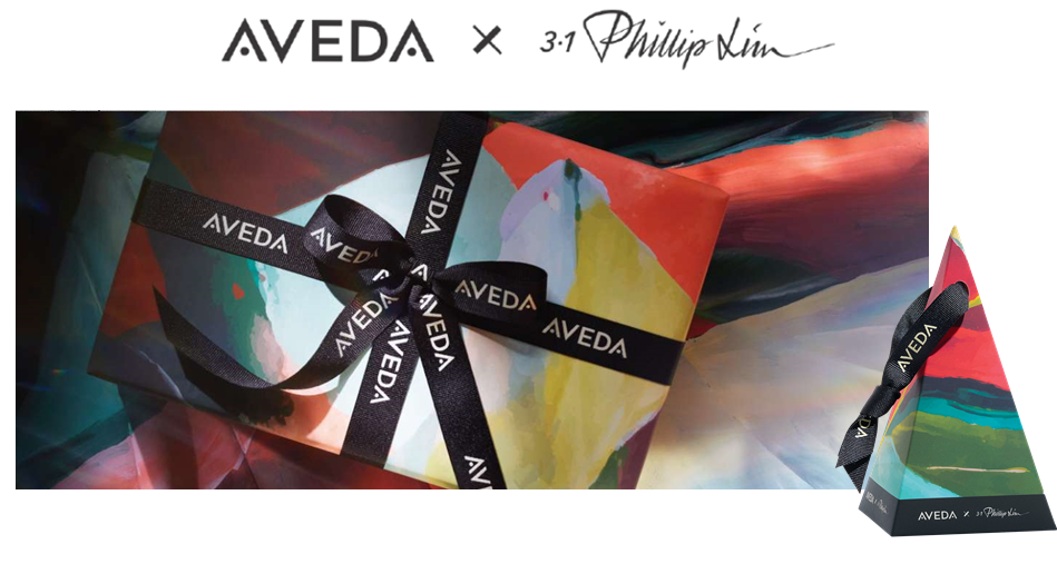 アヴェダ ライフスタイル サロン＆スパ南青山店限定 ホリデーギフトキャンペーン 2022年11月11日（金）～12月31日（土）