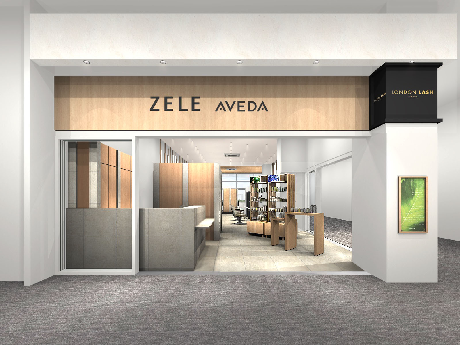 アヴェダ コンセプトサロン「ZELE AVEDA イオンモール与野」2023年6月8日（木）オープン