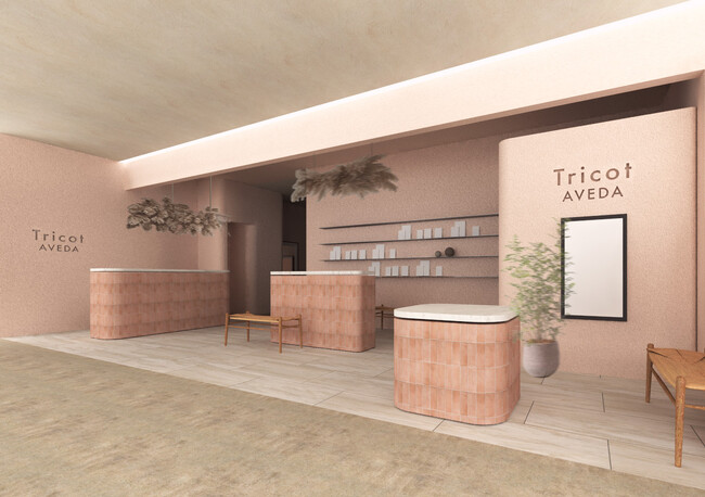 【AVEDA（アヴェダ）】「tricot AVEDA shop＆hair salon」ららテラス北綾瀬に2025年6月24日オープン