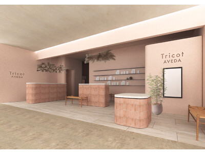【AVEDA（アヴェダ）】「tricot AVEDA shop＆hair salon」ららテラス北綾瀬に2025年6月24日オープン