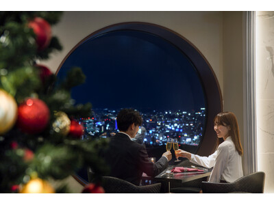 クリスマスディナーのご予約受付中！39階ダイニング「中国料理 燦宮」スカイラウンジ「STARDUST」