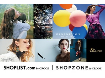 上質なカジュアルを中心としたファッション通販『SHOPZONE by CROOZ』「NATURAL BEAUTY BASIC」をはじめとする人気5ブランドが新規オープン