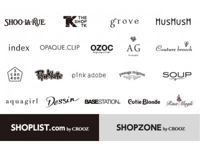 ファストファッション通販 Shoplist Com By Crooz 年商2 575億円 全国2 000店舗超を展開するワールドグループの人気 ファッションブランドが新規オープン 企業リリース 日刊工業新聞 電子版