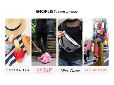 ファストファッション通販『SHOPLIST.com by CROOZ』　年商100億円、全国60店舗超を展開する　神戸レザークロス株式会社の人気ファッションブランドが新規オープン