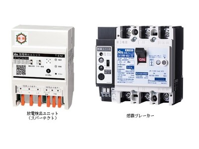 【国宝】旧開智学校校舎を電気火災から守る！放電検出ユニット（スパーテクト）と感震ブレーカーが採用