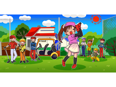 初心者専用ゴルフスクール「ワンストップゴルフアカデミー」倉敷校（岡山県倉敷市）が新規オープンへ（2023年7月）