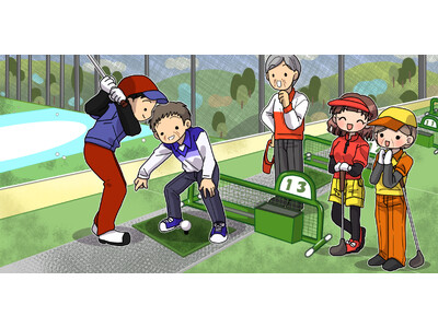初心者専用ゴルフスクール「ワンストップゴルフアカデミー」春日部校（埼玉県春日部市）が新規オープンへ（2024年）