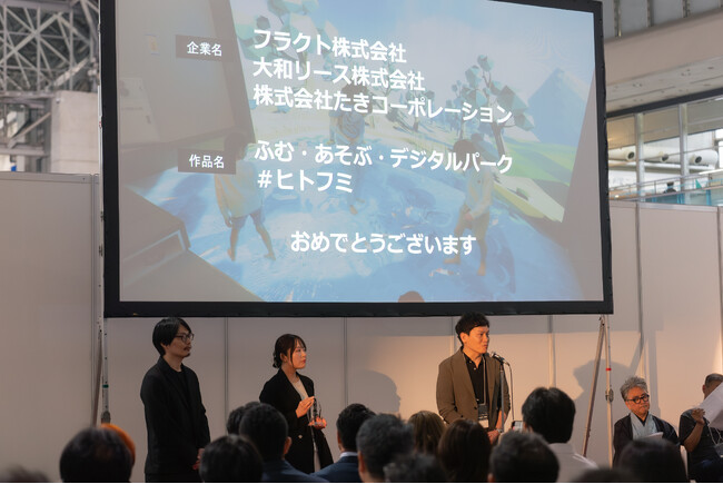 デジタルサイネージアワード2025にて『フレスポ若葉台 #ヒトフミ』が優秀賞を受賞